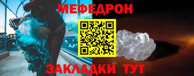 твердый Пушкино