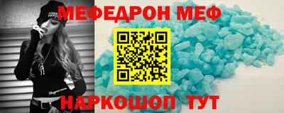 дистиллят марихуана Пыть-Ях
