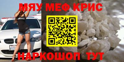 твердый Пушкино