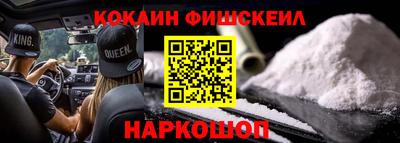 твердый Пушкино