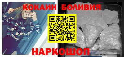 мет Пугачёв