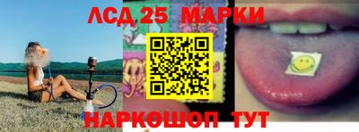 мет Пугачёв