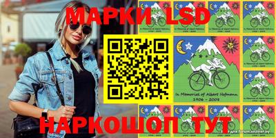дистиллят марихуана Пыть-Ях