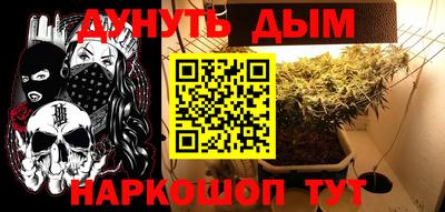 дистиллят марихуана Пыть-Ях