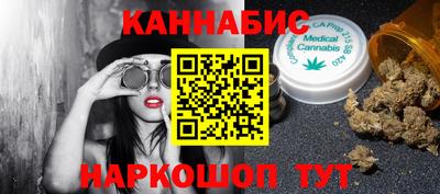 твердый Пушкино