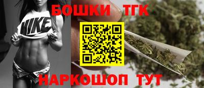 мет Пугачёв