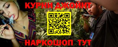 твердый Пушкино