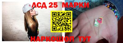 мет Пугачёв