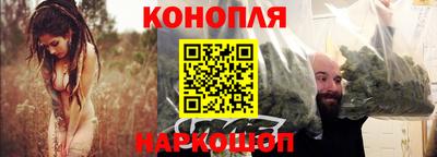 дистиллят марихуана Пыть-Ях