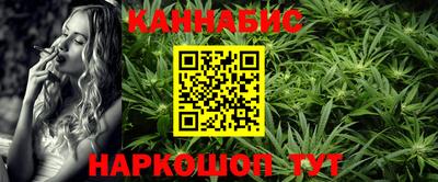 мет Пугачёв