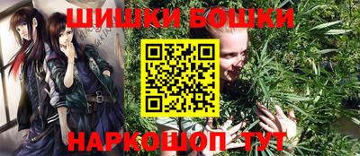 дистиллят марихуана Пыть-Ях