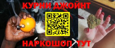 дистиллят марихуана Пыть-Ях