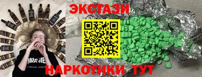 твердый Пушкино