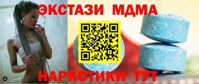 мет Пугачёв