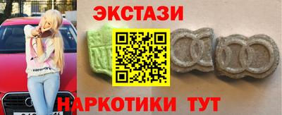 мет Пугачёв