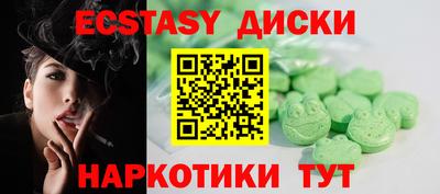 мет Пугачёв