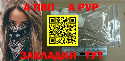 дистиллят марихуана Пыть-Ях