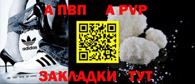 дистиллят марихуана Пыть-Ях