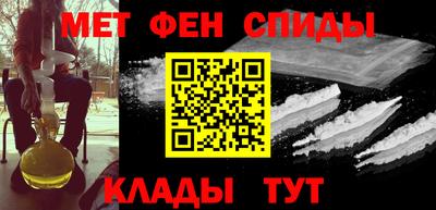дистиллят марихуана Пыть-Ях