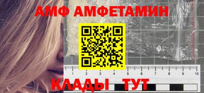 мет Пугачёв