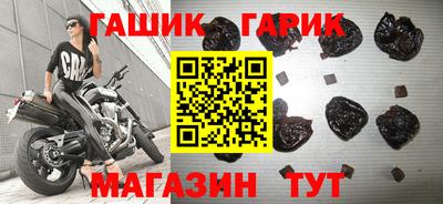 мет Пугачёв