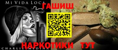 мет Пугачёв