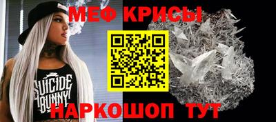 твердый Пушкино