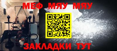 дистиллят марихуана Пыть-Ях
