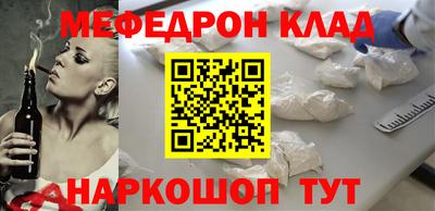 твердый Пушкино