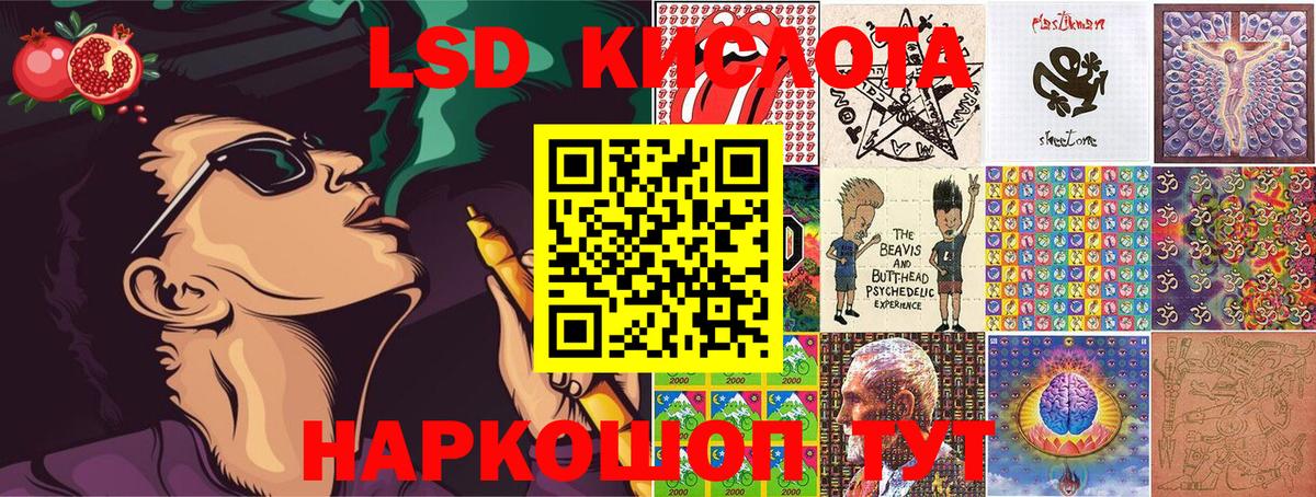 Марки N-bome 1,5мг  Марки N-bome 1,5мг  Острогожск  Вход с VPN 